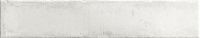 Faianta tip Brick - Progetto PO 10 Talco Brick 7.5x40 cm
