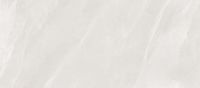 Gresie Portelanata iTiles StoneForm Bianco 60x120 cm